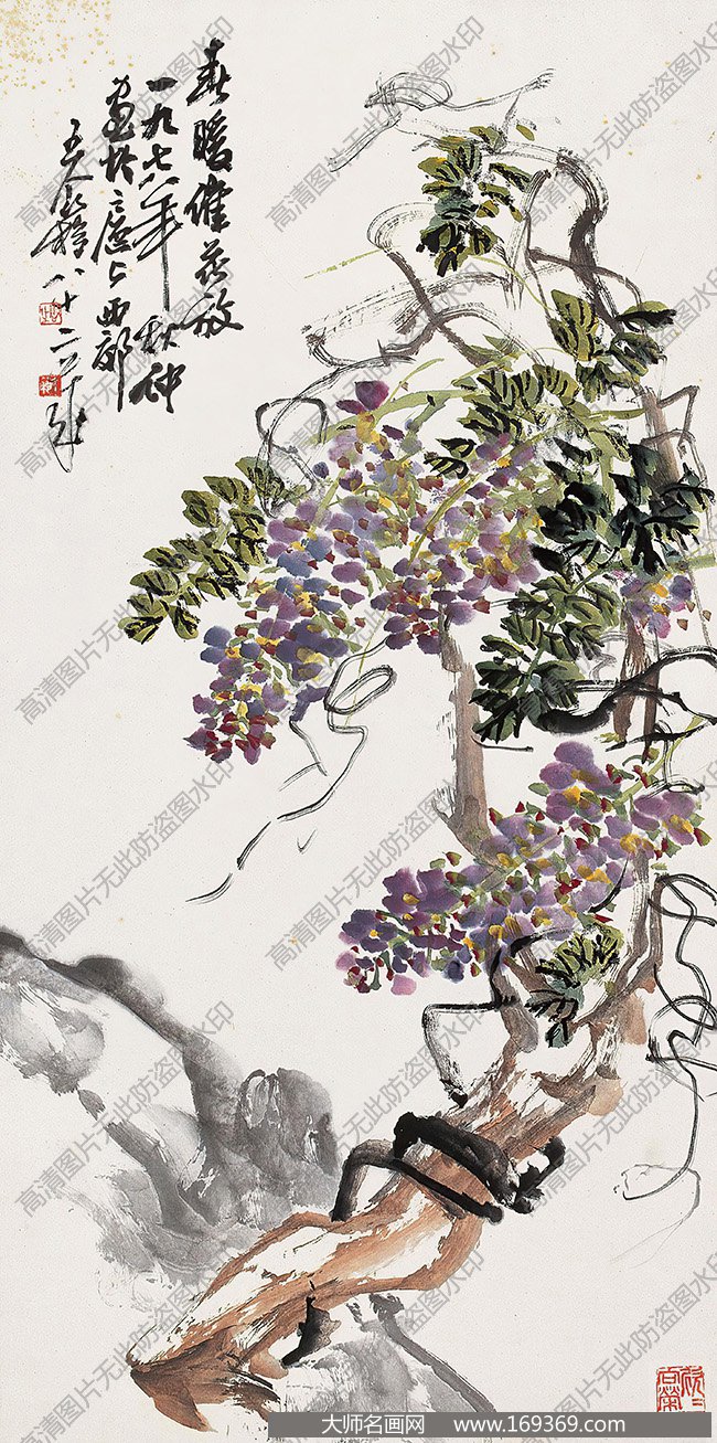 王个簃作品 春暖催花放 高清下载 ID:10107