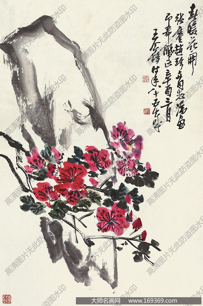 王个簃作品 春暖花开 高清下载 ID:10109
