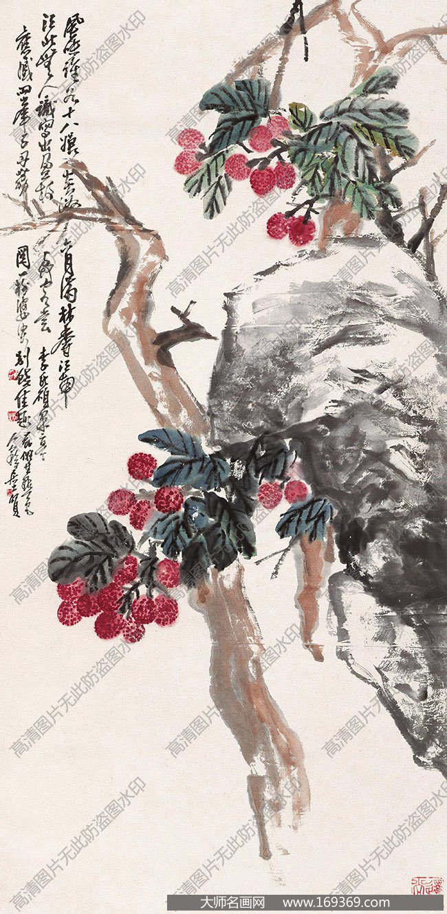 王个簃作品 丹荔图 高清下载 ID：10112 