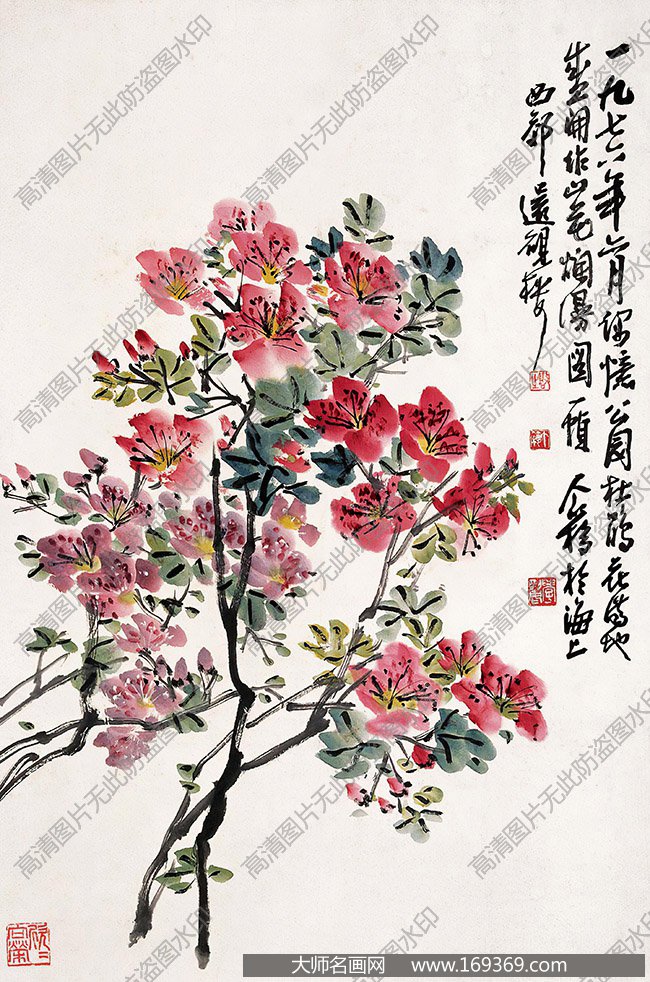 王个簃作品 杜鹃 高清下载 ID:10114