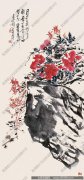 王个簃作品 杜鹃花 高清下载 ID：10115