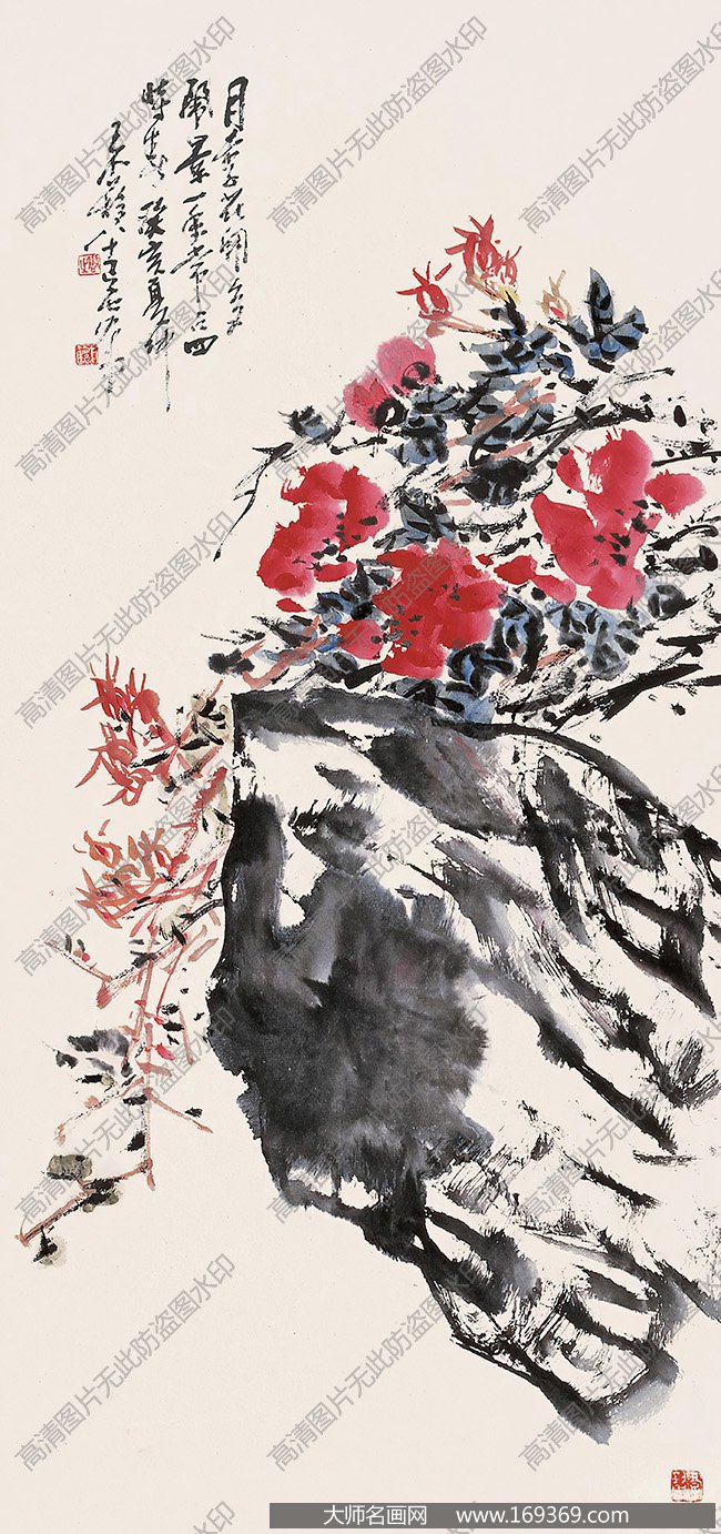王个簃作品 杜鹃花 高清下载 ID：10115 