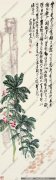 王个簃作品 凤仙湖石 高清下载 ID：10117