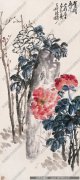 王个簃作品 管领春风 高清下载 ID：10121