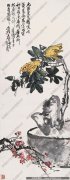 王个簃作品 佛手 高清下载 ID：10118