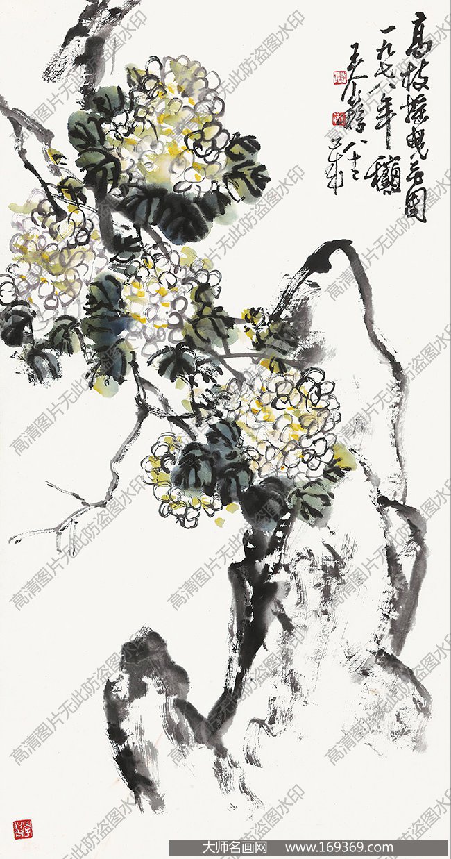 王个簃作品 高枝摇曳 高清下载 ID:10119