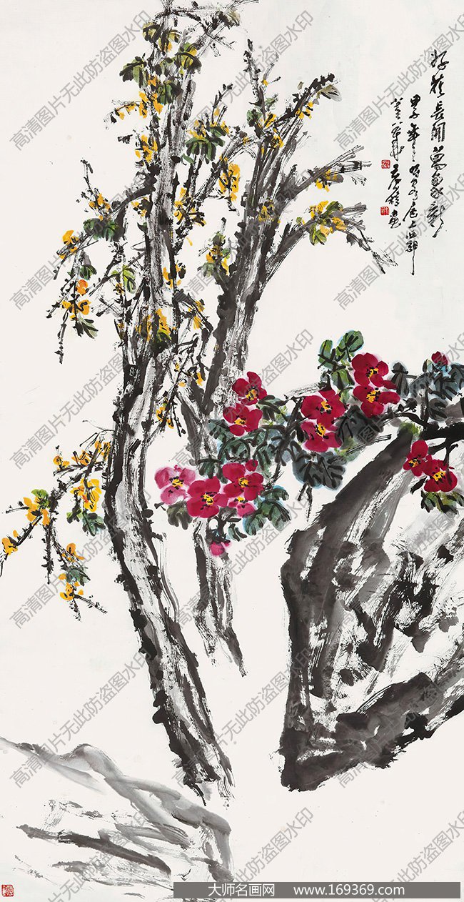 王个簃作品 好花常开万象新 高清下载 ID:10123