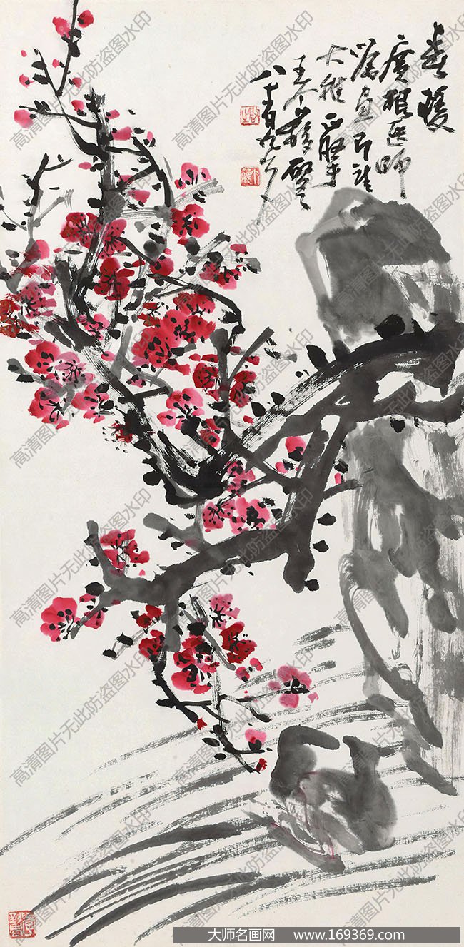 王个簃作品 梅石图 高清下载 ID:10127