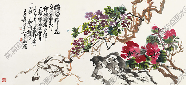 王个簃作品 牡丹 高清下载 ID:10128