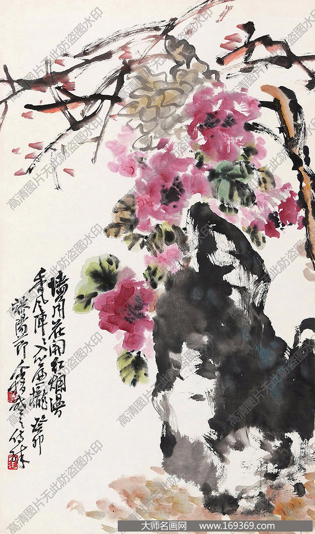 王个簃作品 墙角花开红烂漫 高清下载 ID：10136