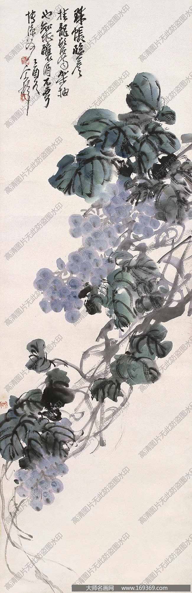 王个簃作品 葡萄 高清下载 ID:10133