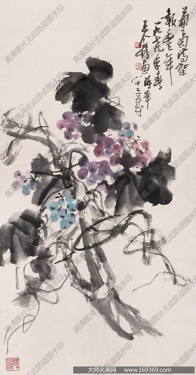 王个簃作品 葡萄满架 高清下载 ID:10134