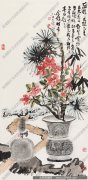 王个簃作品 清供图 高清下载 ID：10137