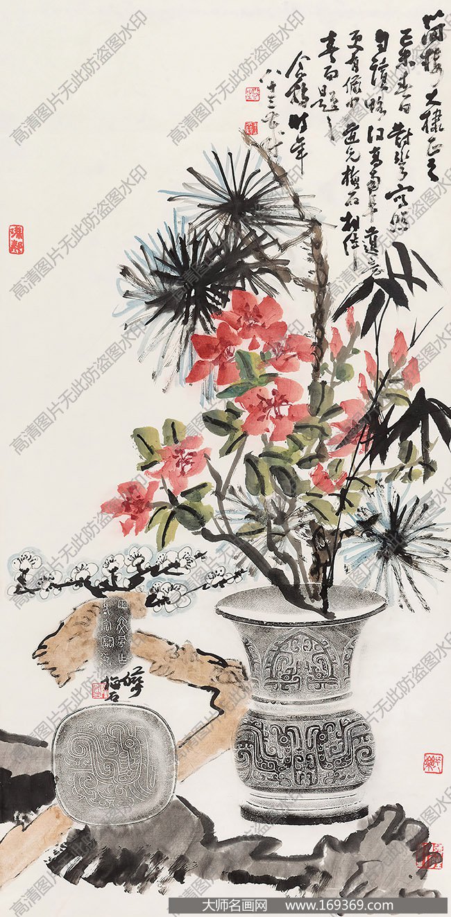 王个簃作品 清供图 高清下载 ID:10137