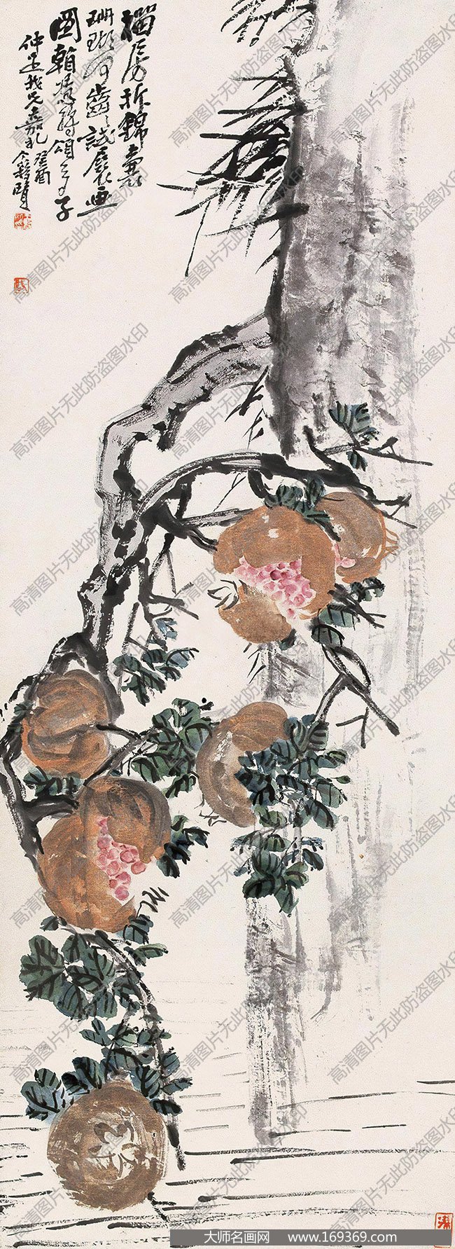 王个簃国画作品高清下载 ID:10145
