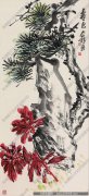 王个簃国画作品高清下载 ID：10147