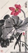 王个簃国画作品高清下载 ID：10163