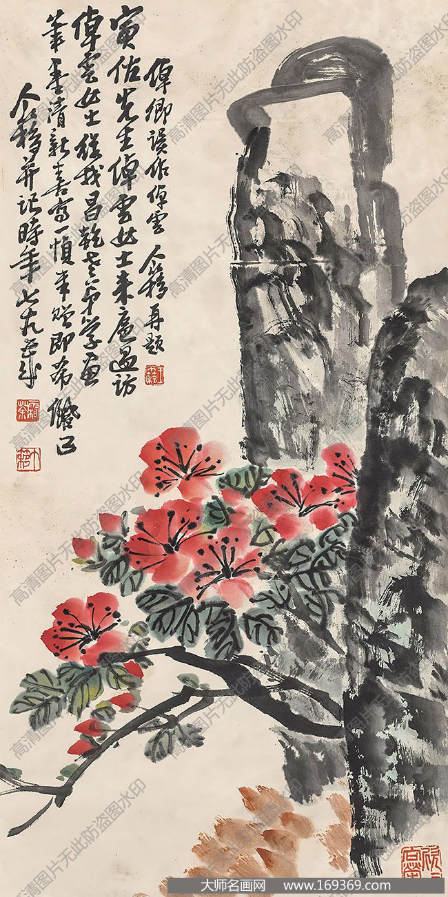王个簃国画作品高清下载 ID:10169