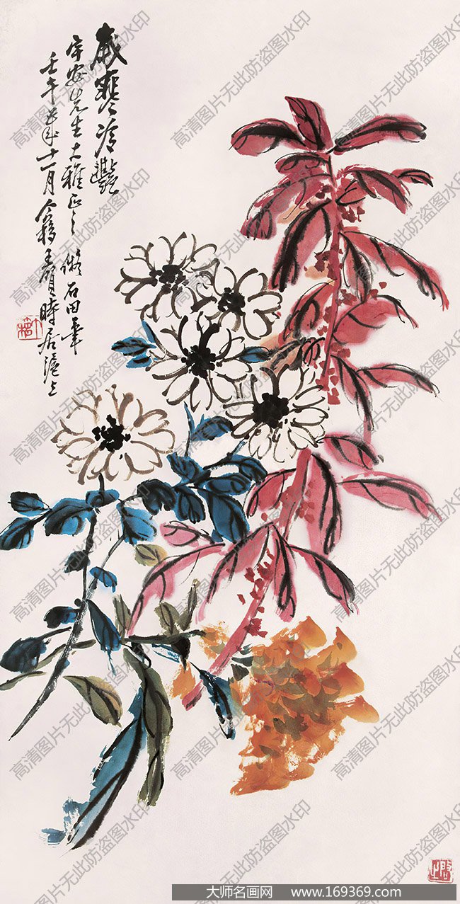 王个簃国画作品高清下载 ID:10172