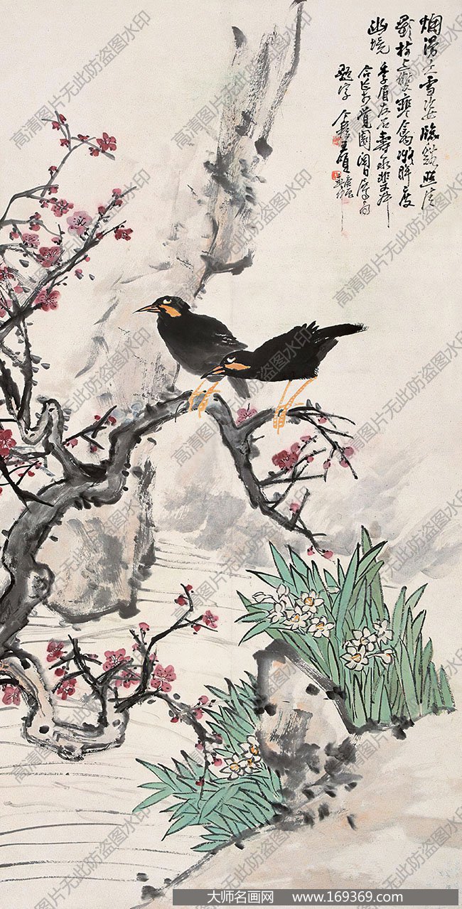 王个簃国画作品高清下载 ID:10174