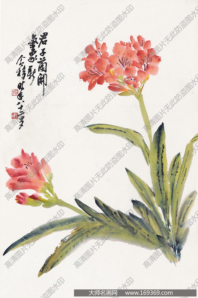 王个簃名画作品高清下载 ID:10181