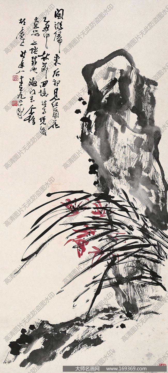 王个簃名画作品高清下载 ID:10185