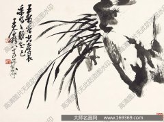 王个簃名画作品高清下载 ID：10186