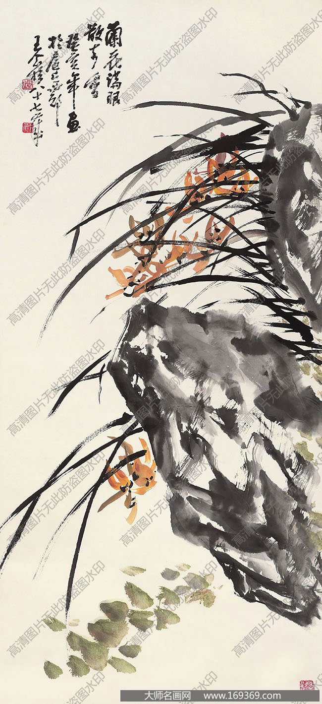 王个簃名画作品高清下载 ID：10188