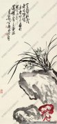 王个簃名画作品高清下载 ID：10190