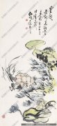 王个簃名画作品高清下载 ID：10193
