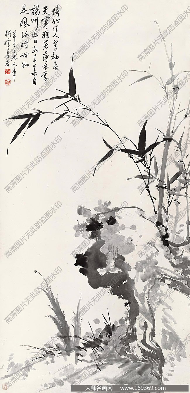 陈半丁国画作品高清下载 ID:10269