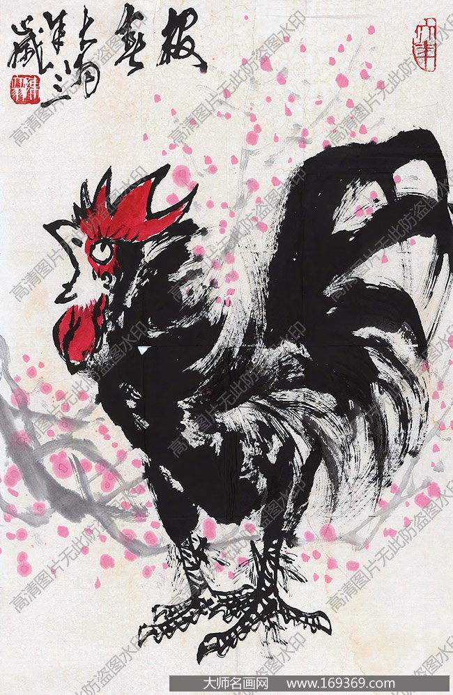 陈大羽国画作品高清下载 ID:10335