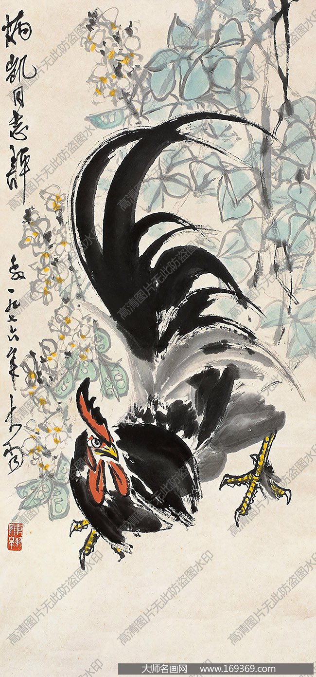 陈大羽国画作品高清下载 ID:10357