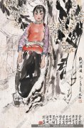 刘文西作品 陕北姑娘 高清下载 ID：10544