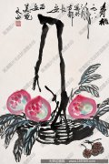 刘文西作品 寿桃 高清下载 ID：ID：10549