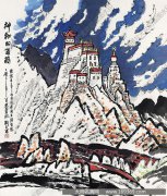 刘文西作品 神秘的西藏 高清下载 ID：ID：10555