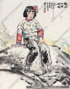 刘文西作品 陕北山村姑娘 高清下载 ID：ID：10558