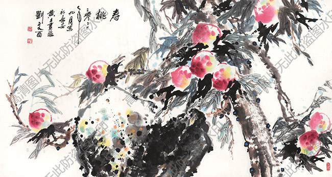 刘文西作品 寿桃 高清下载 ID:ID:10559