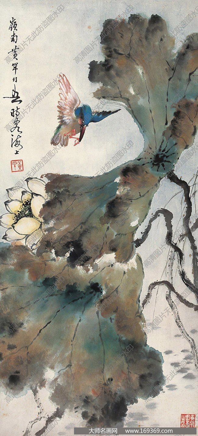 黄幻吾国画作品高清下载 ID:10989