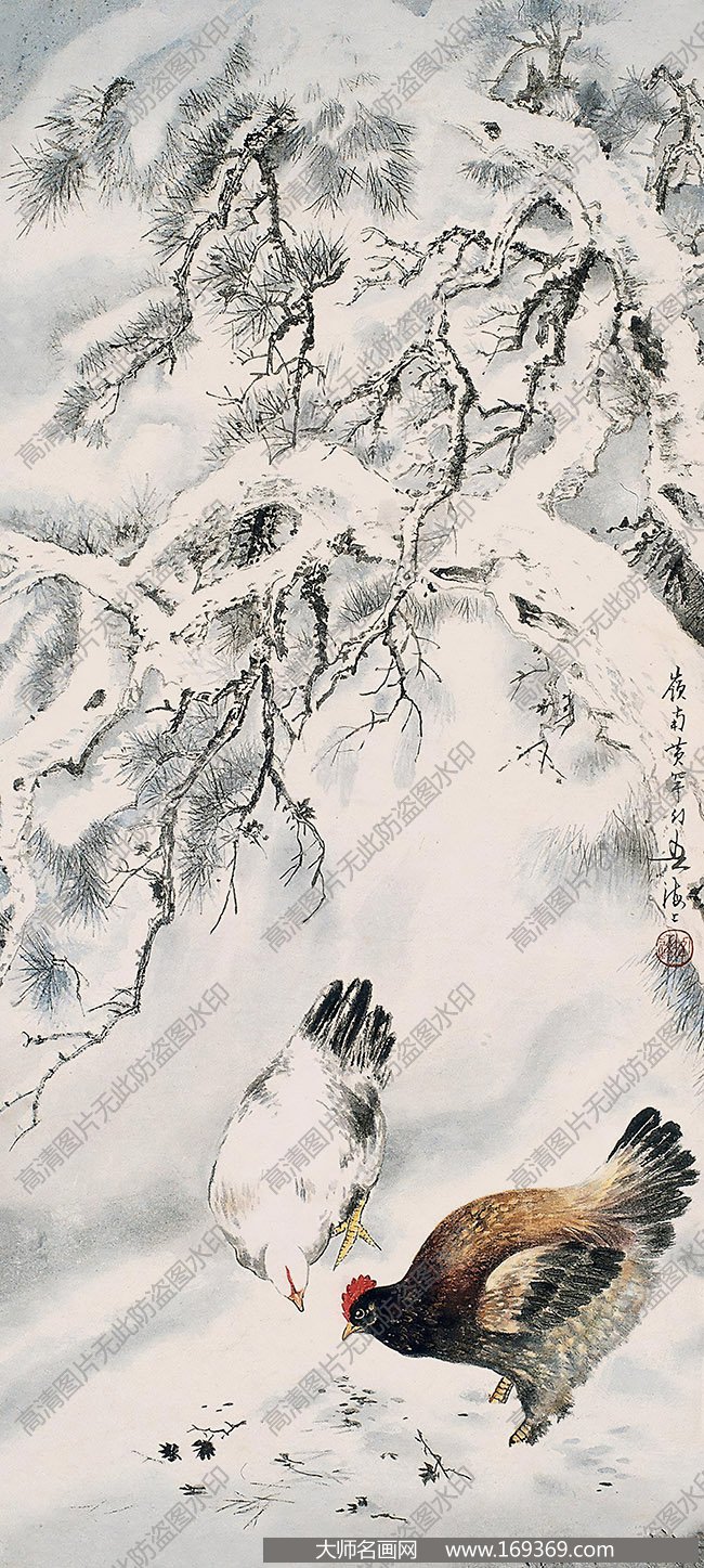 黄幻吾国画作品高清下载 ID:10990