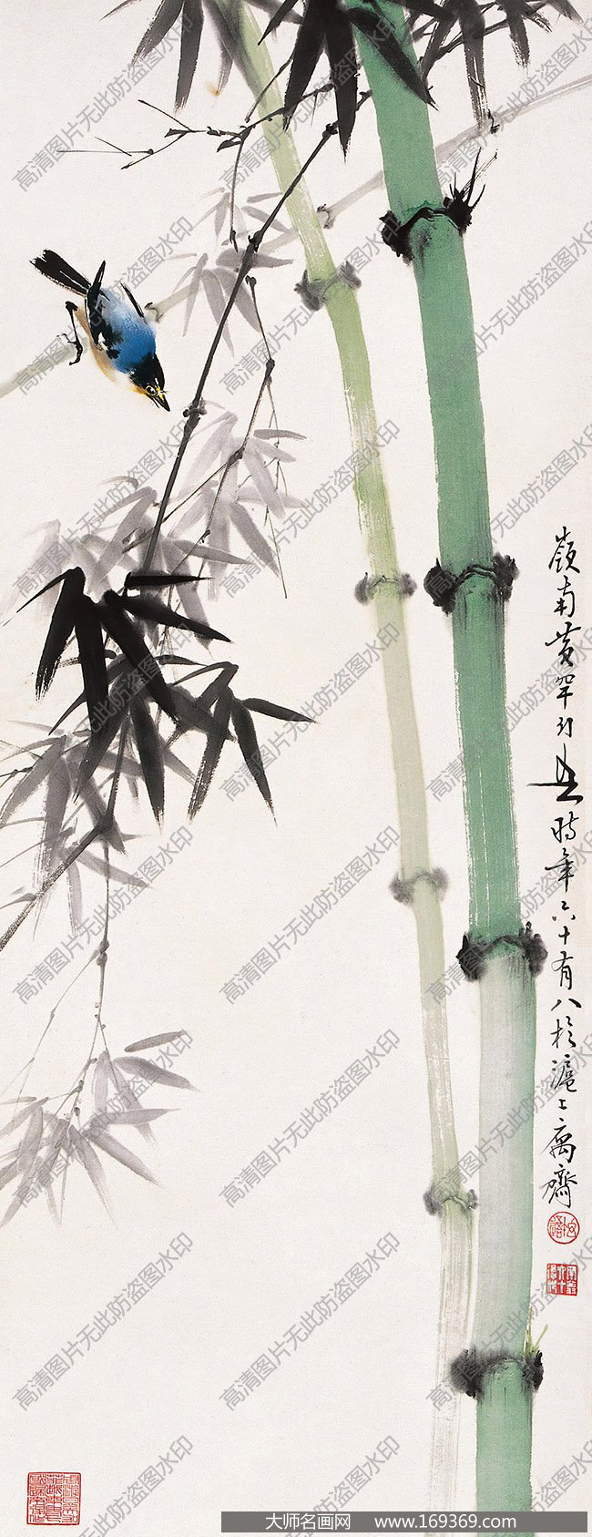 黄幻吾国画作品高清下载 ID:10993