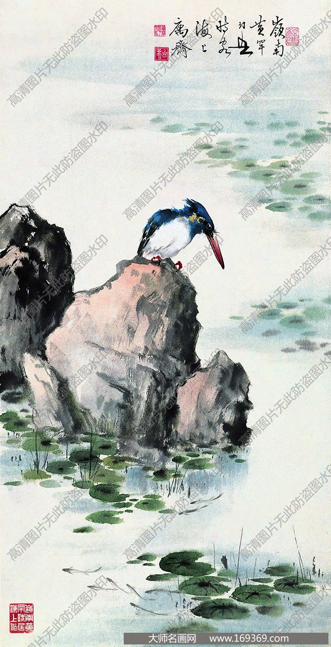 黄幻吾国画作品高清下载 ID:10998