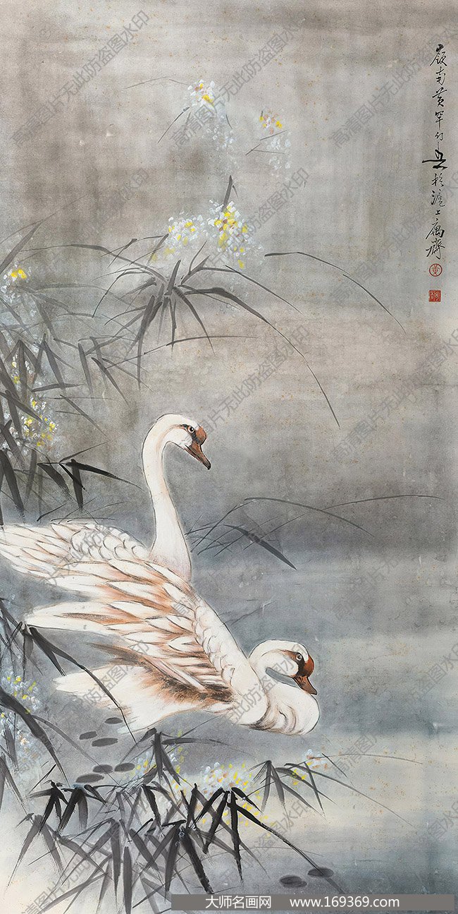 黄幻吾国画作品高清下载 ID:11000