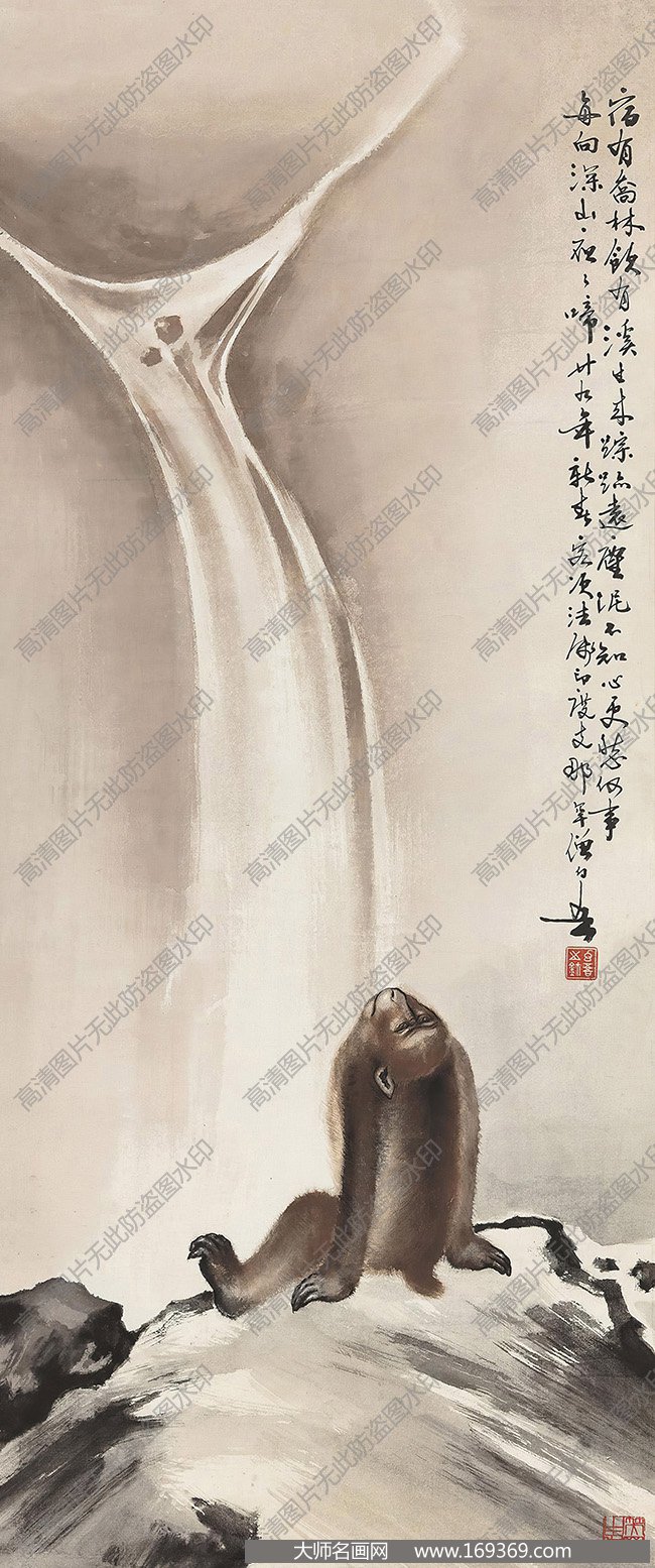 黄幻吾国画作品高清下载 ID:11003