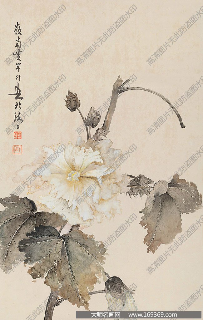 黄幻吾国画作品高清下载 ID:11012