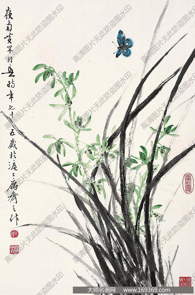 黄幻吾国画作品高清下载 ID:11013