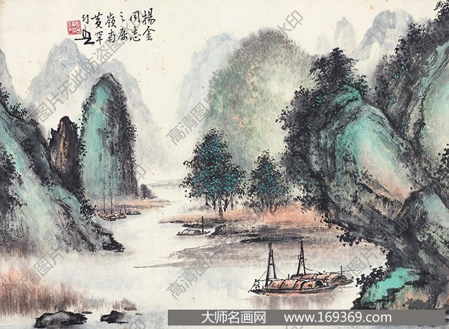 黄幻吾国画作品高清下载 ID:11021