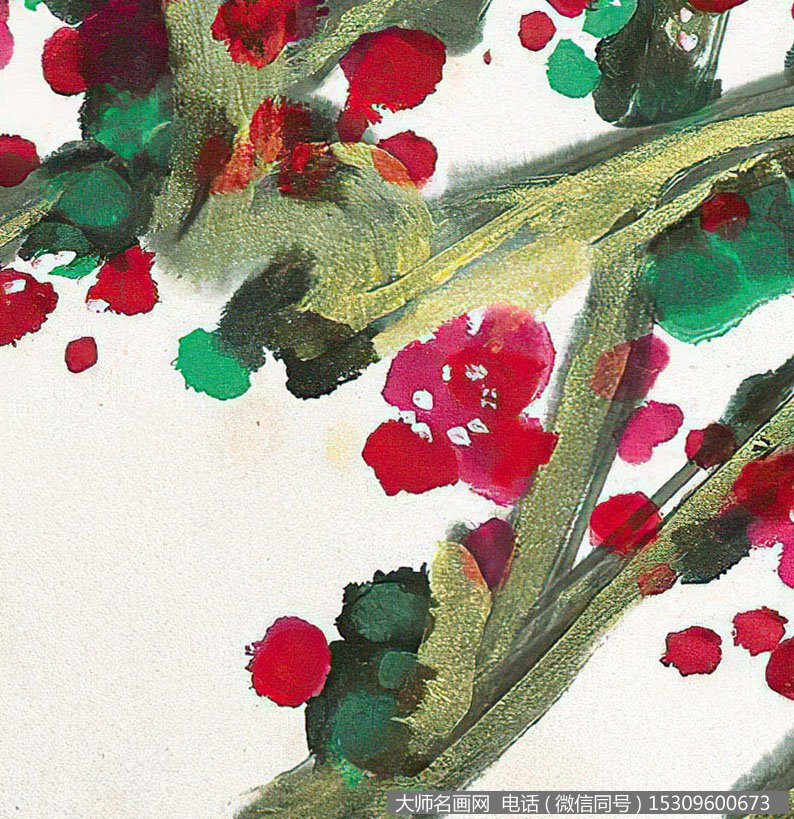 黄永玉作品 红梅图 高清下载 ID:10382