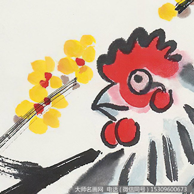 陈大羽作品 福贵迎春 高清下载 ID:10292