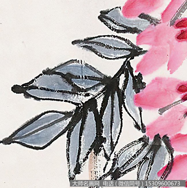 陈大羽作品 风和日丽 高清下载 ID:10290